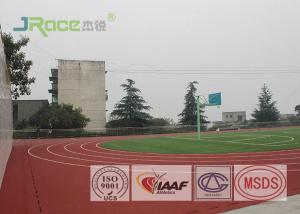 400 Meter Standard Polyurethane Track Surface Non Poisonous For Athletics