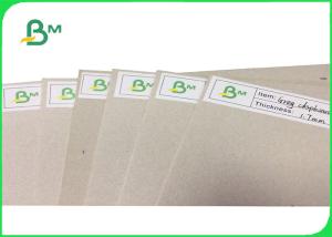 Wholesale 1.5mm Thickness Uncoated Laminated Grey Chip Board for Advertising Board from china suppliers