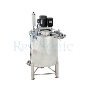 Wholesale 100L mixing tank Ultrasonic Vitamin C and herbal extraction machine from china suppliers