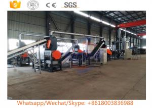 Wholesale Best prices automatic used tire shredder tire recycling machine from china suppliers