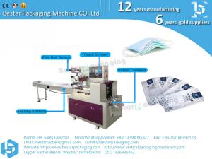 Wholesale disposable mask packing machine single pack multi-chip pack from china suppliers