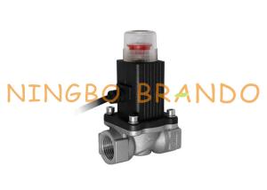 Wholesale Normally Open Emergency Gas Shut Off Solenoid Valve 9V 12V DC 1 1/2 3/4 Inch from china suppliers