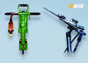 Wholesale Small Air Leg Pneumatic Rock Drill High Efficiency For Metallurgy / Coal Industry from china suppliers