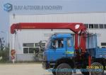 SUNY Straight Arm Telescopic Boom Crane Mounted Truck 8 Ton