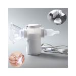 Kids Adult Portable Mesh Nebulizer Inhaler Dual Channel 80% Ultrafine Particles