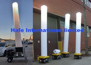 Wholesale 575W Inflatable Light Tower With Small Work Generator For Backyard Party Events from china suppliers