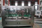 Industrial Shampoo Bottle Filling Machine Glass Bottle Air Bottling System