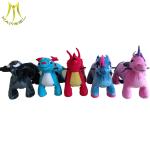 Hansel battery operated ride baby electrical animal of stroll dog walking