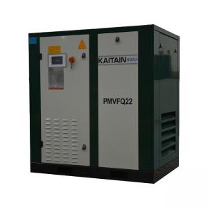 Wholesale PM VSD Two Stage Variable Speed Screw Oil Free Air Compressor For Medical from china suppliers