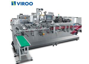 Wholesale 60 Bags / Minute Automatic Face Mask Making Machine from china suppliers