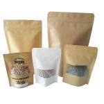 Reusable Snack Bag Packaging Custom Printed Kraft Food Stand Up Pouch SGS