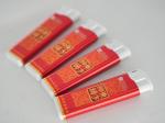 Ebay Reprint Shipping Labelreturn Address Labels Freedatamax Printerbrother