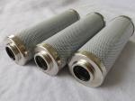 Galvanized End Cap Oil Filter Cartridge Hydac 0110D003 Series