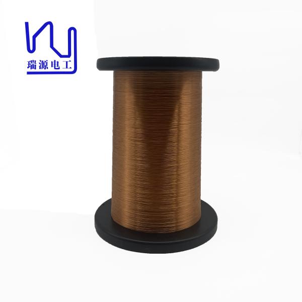 Custom 0.1mm 0.2mm FIW4 FIW6 High Voltage Fully Insulated Copper Wire Enamel