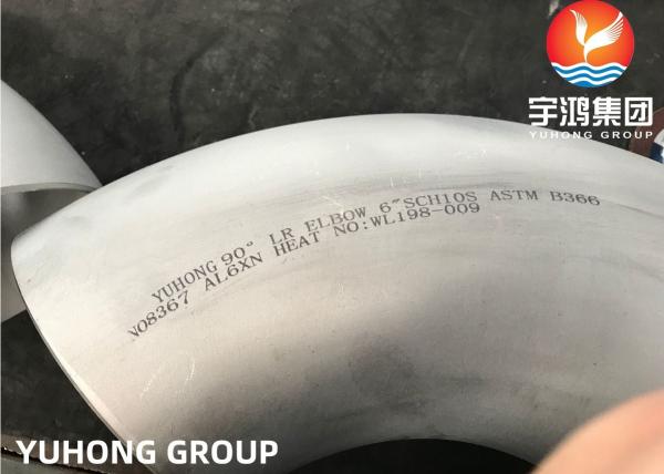 ASTM B366 / B564 BW ELBOWS UNS N08367 AL6XN AISI / ASME B16.28 STAINLESS STEEL