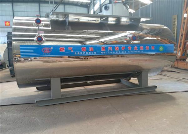 Horizontal Industrial Steam Boilers Natural Gas Diesel Fired Steam Boiler For