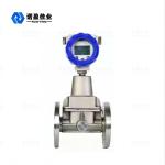 24VDC Intelligent Precession Vortex Flow Meter 106KPa DN200