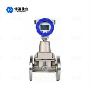 China Gas Turbine Vortex Flow Meter Pressure Temperature Detection on sale