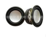 40mm speaker1.5 inch diamond 40 magnetic PU side s models sound 4 ohm 3 watts