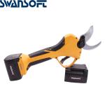 Swansoft 4.0CM Electric Fast-cutting Pruner Best Electric Pruning Shears with 25