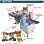 PE Film Flow Wrapping Machine Swf 590 Horizontal Wrapping Packaging Machine
