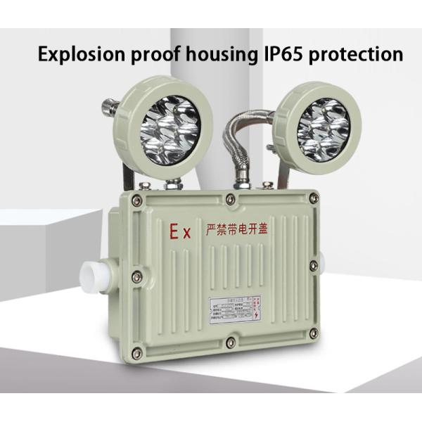 2 X 8W Specifications Rechargeable Two Head Exit Light Explosion Proof Emergency Illumination LED Light