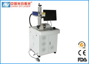Wholesale Portable Fiber Laser Marking Machine , Portable Printing Machine For Metal from china suppliers