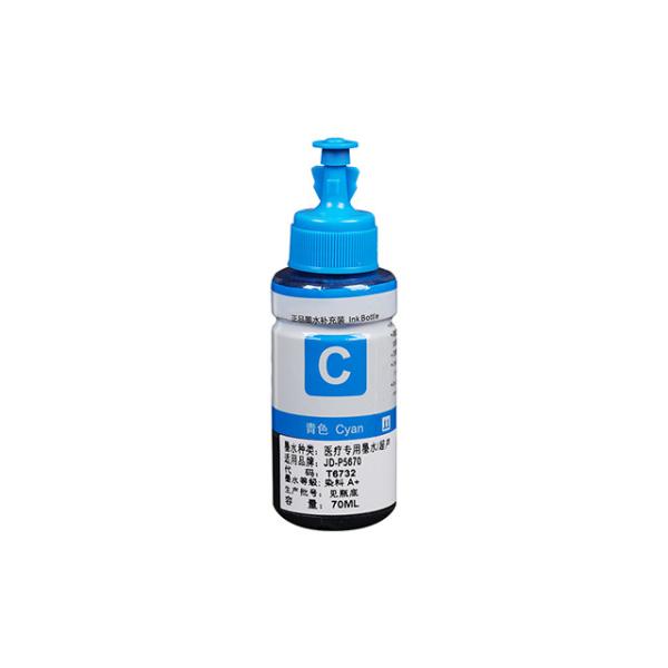 High Contrast Advantage Inkjet Printer Ink Different Black Density Ink Min 1 Ml