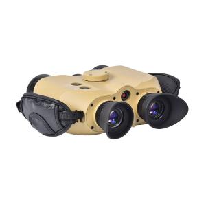 Wholesale Lightweight Long Range Thermal Imaging Binoculars Infrared Binoculars Night Vision from china suppliers