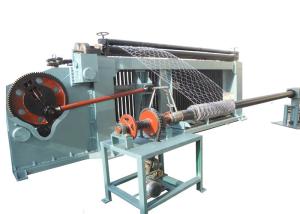 Wholesale 2mm 4mm Gabion Mesh Machine High Corrosion Resistance from china suppliers