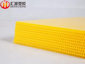 Wholesale ISO14001 Reusable Durable Yellow Corrugated Plastic Sheets from china suppliers