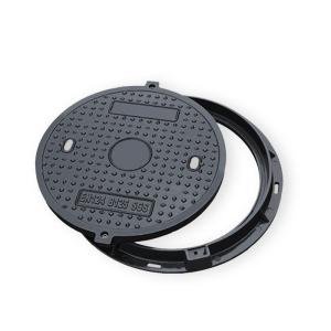 Wholesale Customizable FRP Manhole Cover EN124 500mm Lockable Sewage Plate from china suppliers