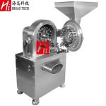 316 Stainless Steel Food Pulverizer Machine Grain Mill Flour Grinding Machine