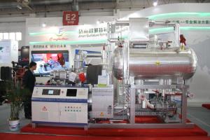Wholesale Inverter Type Co2 Refrigeration System Secondary Refrigerant Compacted Refrigeration Unit from china suppliers