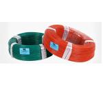 Round Lighting Fixtures 3000V UL1330 FEP Cable for Customized UL certified Cable