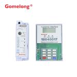China Factory Split Type Din Rail Prepaid Electric Meter prepaid energy meter