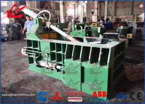 Wholesale Smallest Side Push Out Metal Scrap Baling Machine 1200 - 1500KG / H Capacity from china suppliers