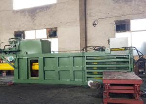Wholesale Professional Horizontal Waste Paper Baler Machine With Feeding Convey from china suppliers