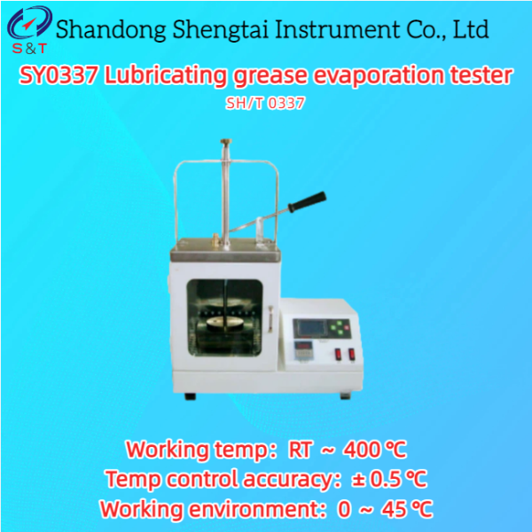 Lubricating Grease Evaporation Tester RT ~ 400 ℃ Electric Heating Wire Heating SH/T 0337