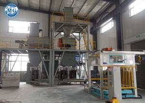 Wholesale Tile Cement Dry Mortar Machine from china suppliers