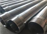 Male Threaded 6-5/8" Stainless Steel Johnson Wire Screen