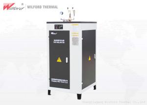 Wholesale School / Residential Steam Generator Simple Operation Long Service Life from china suppliers