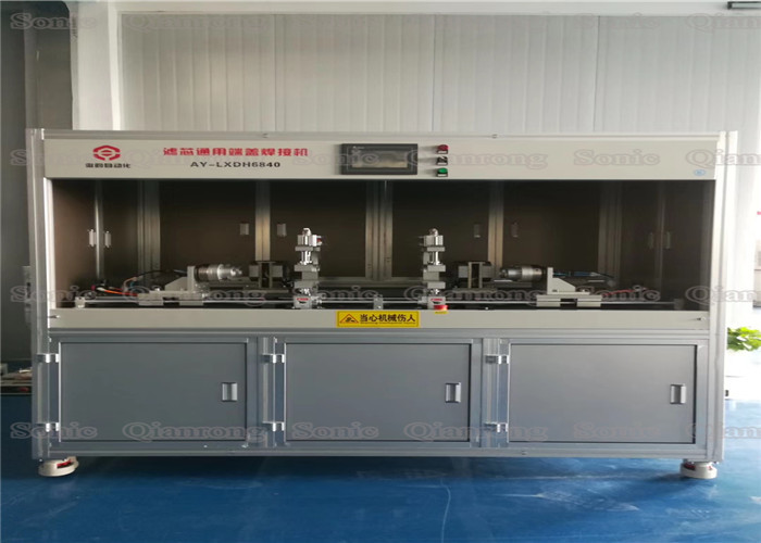 Microporous Membrane Folding Filter Joint Welding Machine For Hot Melt Welder