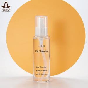 Wholesale OEM ODM Eye And Lip Makeup Remover Cleansing Oil 120ml from china suppliers
