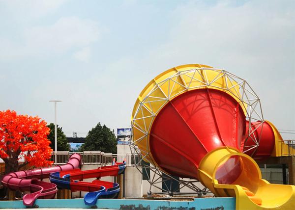 Large Swimming Pool Water Slides , Outdoor Commercial Fiberglass Funnel Water