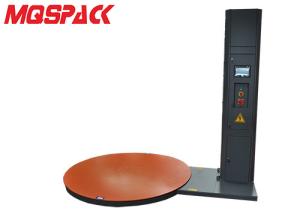 Wholesale Gray And Orange Semi Automatic Turntable Stretch Wrapping Machine from china suppliers