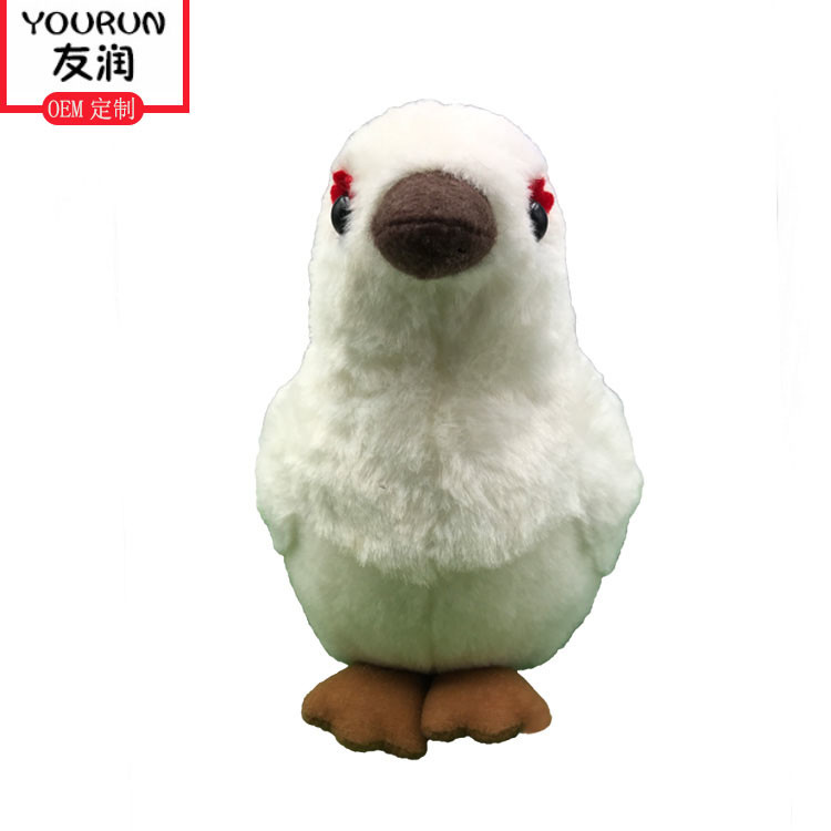 Simulation White Dove Little Bird Stuffed Animal Plush Toys