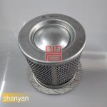 Retail Oil Separator For Sullair Screw Air Compressor Spare Parts 250034-143