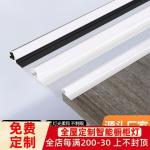 Led Cabinet Light 45 Degree Dimmable LED Wardrobe Light Fixture With Extended