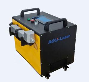 Wholesale High Safety Level Rust Cleaning Laser Machine 24 Hours Continuously Laser Cleaning from china suppliers